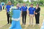 โครงการ “พนานิคมเกมส์” ประจำปีงบประมาณ 2569